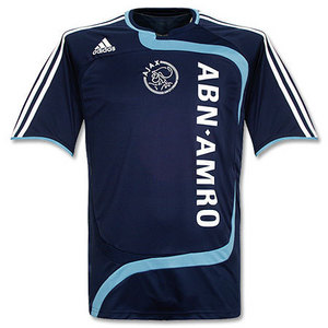07-08 Ajax Away + 9.HUNTELAAR + Eredivisie Patch (Size:M)